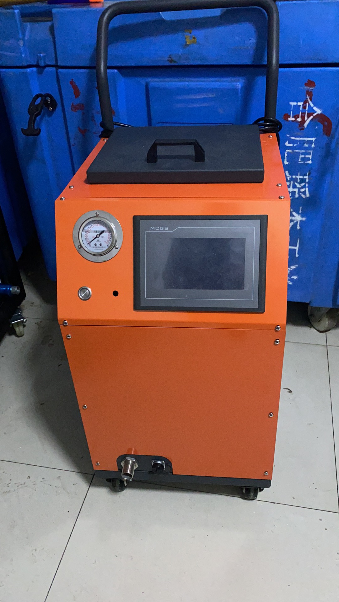 干冰清洗機(瑤杰 YJ80F)-工業清潔解決方案